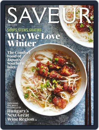 Saveur January 1st, 2016 Digital Back Issue Cover