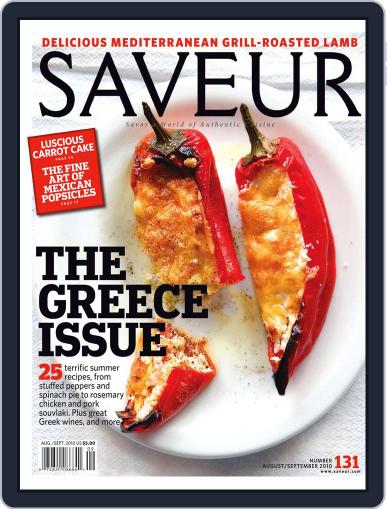 Saveur July 17th, 2010 Digital Back Issue Cover