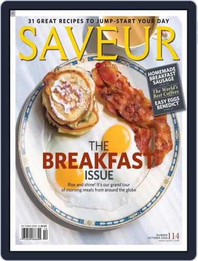 Saveur September 13th, 2008 Digital Back Issue Cover