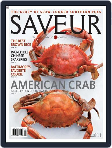 Saveur May 6th, 2008 Digital Back Issue Cover