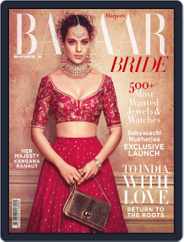 Brides Today (Digital) Subscription                    September 1st, 2017 Issue