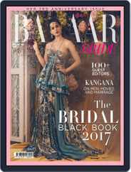 Brides Today (Digital) Subscription                    February 1st, 2017 Issue