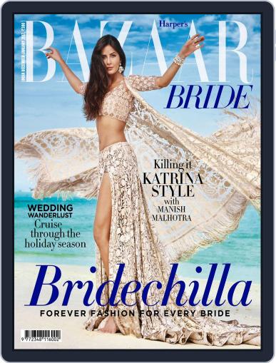 Brides Today December 1st, 2016 Digital Back Issue Cover