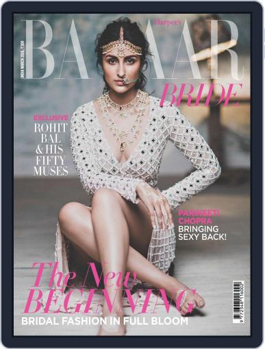 Brides Today March 1st, 2016 Digital Back Issue Cover