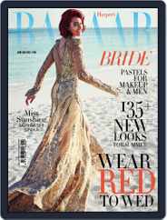 Brides Today (Digital) Subscription                    June 9th, 2015 Issue