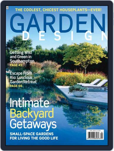 Garden Design March 31st, 2009 Digital Back Issue Cover
