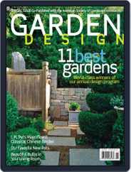 Garden Design (Digital) Subscription September 28th, 2007 Issue