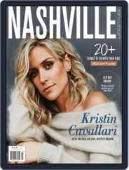 Nashville Lifestyles (Digital) Subscription                    March 1st, 2018 Issue