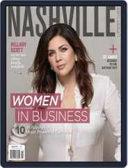 Nashville Lifestyles (Digital) Subscription August 1st, 2016 Issue