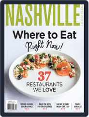 Nashville Lifestyles (Digital) Subscription April 1st, 2015 Issue