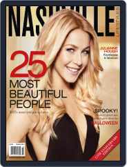 Nashville Lifestyles (Digital) Subscription October 4th, 2011 Issue