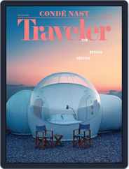 Conde Nast Traveler (Digital) Subscription                    March 15th, 2018 Issue