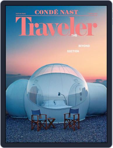 Conde Nast Traveler March 15th, 2018 Digital Back Issue Cover
