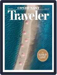 Conde Nast Traveler (Digital) Subscription                    January 1st, 2018 Issue