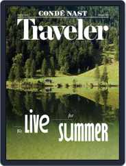 Conde Nast Traveler (Digital) Subscription June 1st, 2017 Issue