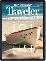 Conde Nast Traveler (Digital) Subscription                    May 1st, 2017 Issue