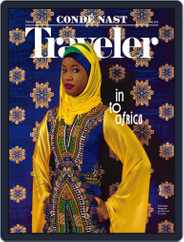 Conde Nast Traveler (Digital) Subscription                    March 21st, 2017 Issue