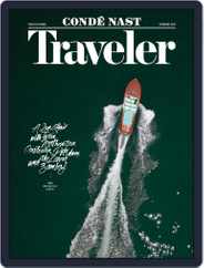 Conde Nast Traveler (Digital) Subscription                    February 1st, 2017 Issue