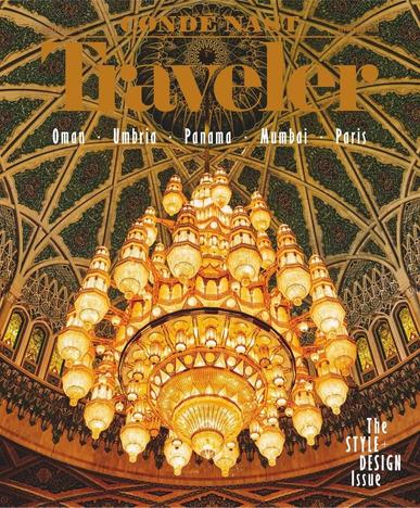 Conde Nast Traveler August 31st, 2016 Digital Back Issue Cover