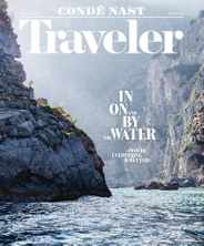 Conde Nast Traveler (Digital) Subscription                    July 12th, 2016 Issue