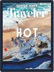 Conde Nast Traveler (Digital) Subscription                    May 1st, 2016 Issue