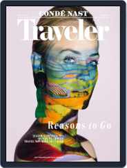 Conde Nast Traveler (Digital) Subscription                    March 1st, 2016 Issue