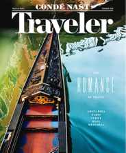 Conde Nast Traveler (Digital) Subscription                    January 19th, 2016 Issue