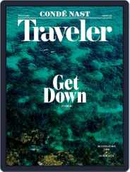Conde Nast Traveler (Digital) Subscription                    January 1st, 2016 Issue