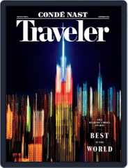 Conde Nast Traveler (Digital) Subscription                    November 1st, 2015 Issue