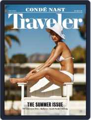 Conde Nast Traveler (Digital) Subscription                    June 30th, 2015 Issue