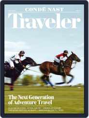 Conde Nast Traveler (Digital) Subscription                    June 1st, 2015 Issue