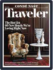 Conde Nast Traveler (Digital) Subscription                    May 1st, 2015 Issue