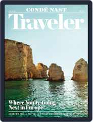 Conde Nast Traveler (Digital) Subscription                    March 24th, 2015 Issue
