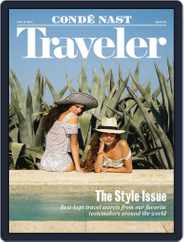 Conde Nast Traveler (Digital) Subscription                    February 17th, 2015 Issue
