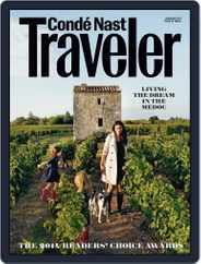 Conde Nast Traveler (Digital) Subscription                    October 21st, 2014 Issue