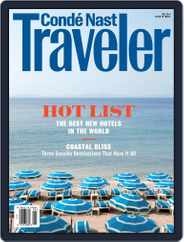 Conde Nast Traveler (Digital) Subscription                    April 22nd, 2014 Issue