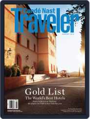 Conde Nast Traveler (Digital) Subscription                    December 24th, 2013 Issue