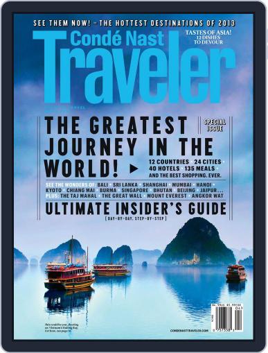 Conde Nast Traveler March 26th, 2013 Digital Back Issue Cover