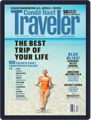 Conde Nast Traveler (Digital) Subscription                    January 28th, 2013 Issue