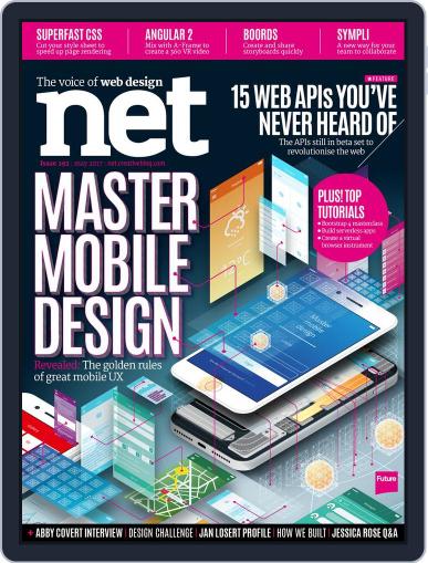 net March 23rd, 2017 Digital Back Issue Cover