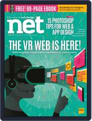 net (Digital) Subscription                    January 1st, 2017 Issue