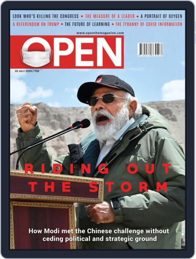 Open India July 10th, 2020 Digital Back Issue Cover