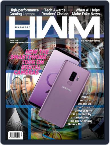 HWM Singapore April 1st, 2018 Digital Back Issue Cover