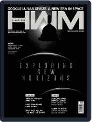 HWM Singapore (Digital) Subscription                    September 1st, 2015 Issue