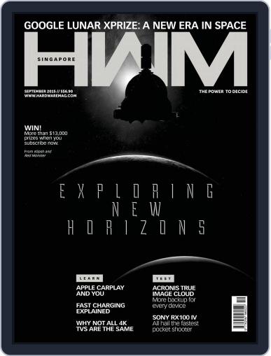 HWM Singapore September 1st, 2015 Digital Back Issue Cover