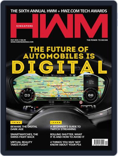 HWM Singapore April 29th, 2015 Digital Back Issue Cover