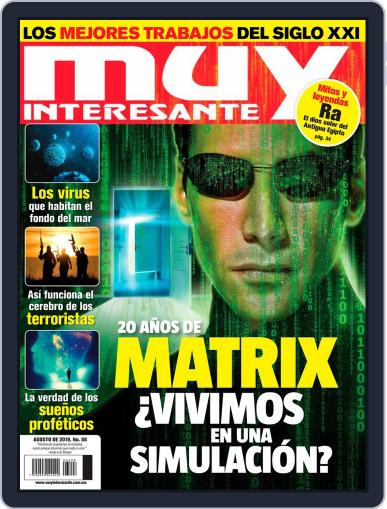 Muy Interesante México August 1st, 2019 Digital Back Issue Cover