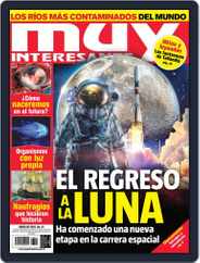 Muy Interesante México (Digital) Subscription                    January 1st, 2018 Issue