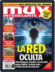 Muy Interesante México (Digital) Subscription                    August 1st, 2017 Issue