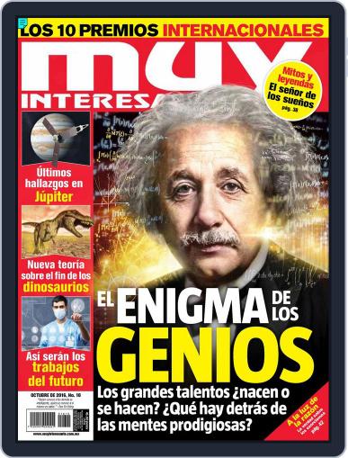 Muy Interesante México October 1st, 2016 Digital Back Issue Cover